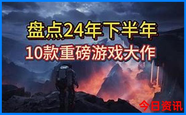 成都哪里好玩的地方排行榜前十名