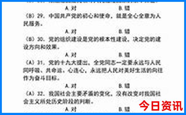 分享库软件合集链接