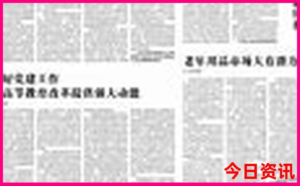 福鼎哪里好玩景点推荐